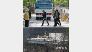 계열사 내부거래 통해 비자금 조성… 兪측에 흘러간 정황