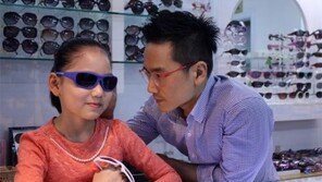 어린이 눈 보호용 ‘해리포터 선글라스’ 출시