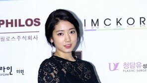 박신혜, 소속사도 모르게 조용히 5000만 원 기부 ‘눈길’