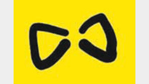 [알립니다]‘자라섬 불꽃축제’ 취소합니다