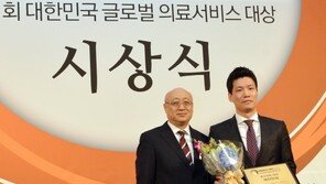 [메디컬 아시아 2014] 53년간 한국인의 맞춤형 렌즈 개발 및 제작, 새안안과