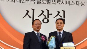 [메디컬 아시아 2014] 29년 경력, 동양 최다 수술건수, 압구정필성형외과