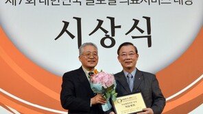 [메디컬 아시아 2014] 대한민국 대표 여성병원 '제일병원'