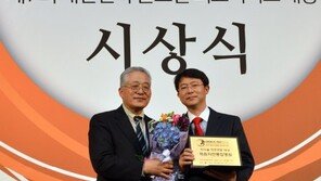 [메디컬 아시아 2014] 척추질환, 디스크 비수술의 메카, 오상용채원자연통합병원