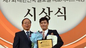 [메디컬 아시아 2014] 연예기획사 밀집 이점 살린 수술로 명성, 청담유성형외과