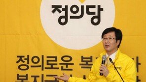 천호선 “왕이라도 박근혜 대통령 처럼 사과하진 않을 것”