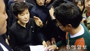 “官피아-철밥통 추방”… 공직사회 대수술 회오리 예고