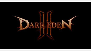 티저 사이트 오픈 다크에덴2, 티저 영상 ‘강렬’