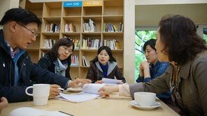 고려사이버대학교와 삼청동 숲속도서관의 “동화로 만나는 영어 시간”