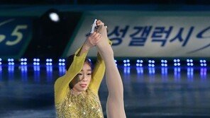 김연아 아이스쇼 놀라운 스핀 “굿바이 여왕~”