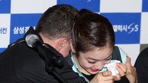 김연아 아이스쇼 소감, 데이비드 윌슨 한 마디에 눈물 ‘펑펑’