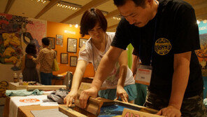 더 커지고 다채로워 진 ‘핸드메이드코리아페어2014’가 온다