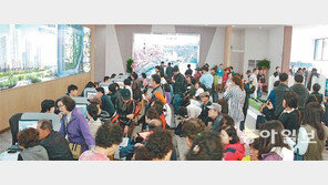 3無 아파트… 내 집 마련 목마름에 단비 내린다