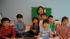 고려사이버대학교와 숲속도서관의 ‘숲속영어동화친구’ 10일 개강