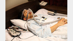 [헬스&뷰티]수면무호흡증, 숨길 열어주는 양압술 치료가 효과적