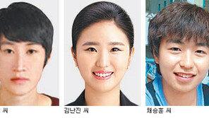 [청년드림]창조경제 에세이 콘테스트, 이중호-김난진-채승훈씨 공동수상