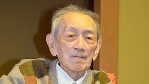 우칭위안 “바둑은 승부 아닌 조화… 세계평화에 도움”