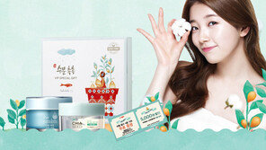더페이스샵, VIP 고객 1만5천명에 감사선물