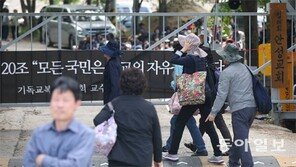 “유병언, 소환불응하면 ‘대한민국의 敵’ 될 것”