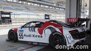 아우디, R8 LMS컵 영암에서 개막전 개최