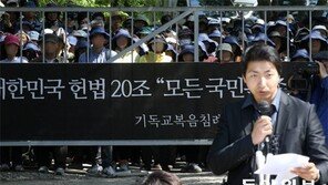 구원파 “김기춘 실장, 갈데까지 가보자” 정권에 화살