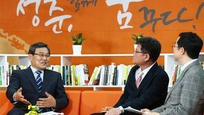“첨단 ICT 총동원해 재난관리… ‘안전 대한민국’ 만들 것”