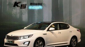 기아차, 누적판매 3000만대 돌파 “K5로 지구 3.6바퀴 돌아”