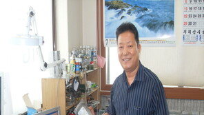 PC시장의 변화에 발맞춘 신교육 ‘아이정보통신’