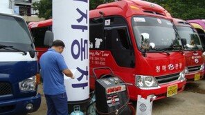 현대차, 중대형버스 11만대 특별 안전점검 실시