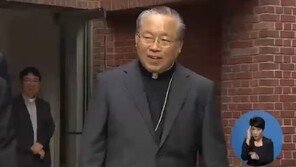 염수정 추기경 북한 개성공단 방문 중