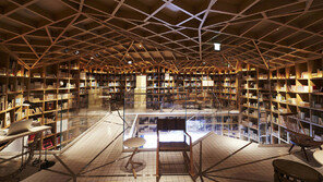 [Money&Life]1만4000여 권 여행도서가 가득… 도심 속에 자리한 새로운 세상