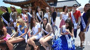 슈퍼탤런트 선발대회 참가한 각국 미녀들