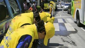 거리에선 율동-구호 사라지고 온라인선 흑색선전 과열 양상