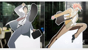 웹툰의 과거-현재-미래 한눈에 본다