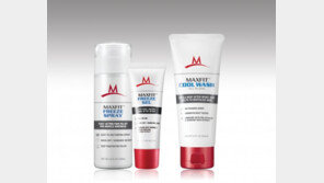 미션 애슬릿케어, 여름철 운동 필수품 ‘맥스핏(MAXFIT)’ 3종 출시