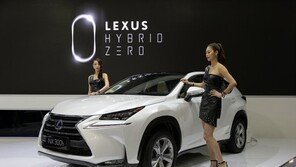 [부산모터쇼]렉서스 NX 하이브리드 “미리 보는 즐거움”