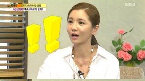 ‘여유만만’ 장서희, “연애는 했지만 결혼하고픈 남자는 없었다”