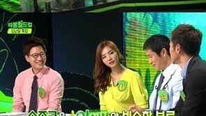 김남일, 안정환 해설위원에 “나와 같은 스타일” 돌직구