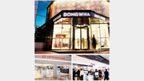 [우먼 동아일보] 여행중독자에게 듣는 면세점 쇼핑 노하우! Tax is free