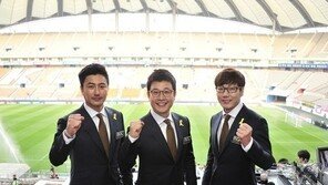 안정환 “기성용 선수 늦어요 늦어” 버럭 해설…합격점!