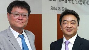 [청년드림]해외로 뻗어가는 ‘청년 巨商’의 꿈