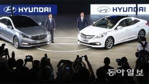 현대車 야심작 ‘AG’ 화려한 등장