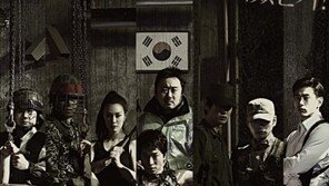 ‘일대일’ IPTV 서비스, 내용은? 여고생 잔인하게 살해당한뒤…