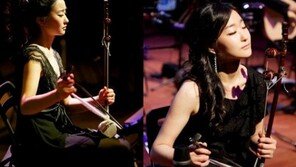 홍경민 결혼, 예비신부 김유나는 누구?…“상당한 미모”