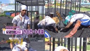 차승원 과거 ‘무한도전’ 출연 새삼 화제…“당시 내용 어땠길래?”