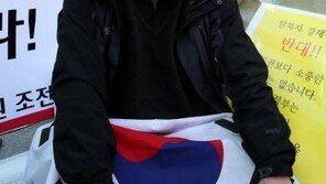 애국단체총협의회, 조전혁 경기교육감 후보 공개지지