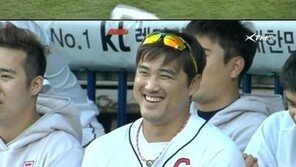 홍성흔 딸 홍화리 시구, ‘역시 감각 있네’