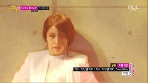 ‘음악중심’ 지연, 청순 외모+야릇한 벽춤으로 ‘시선 집중’