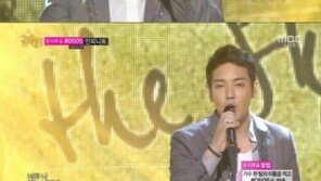 플라이투더스카이, 인피니트-아이유 제치고 ‘음악중심’ 1위