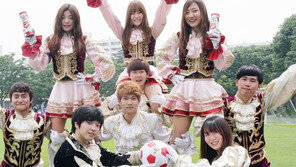 “대한민국 8강진출 기원합니다”